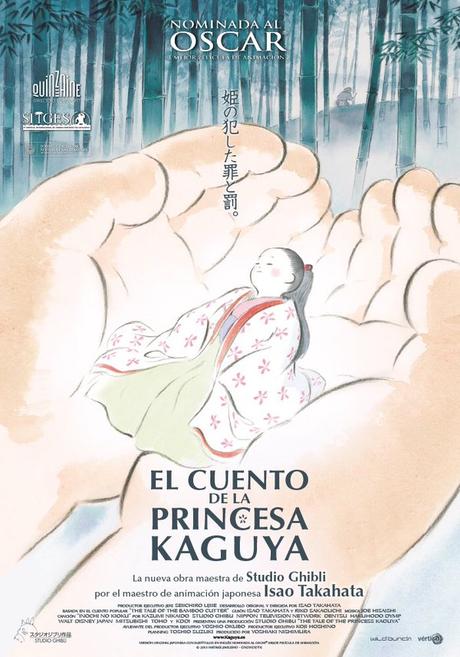 'El cuento de la Princesa Kaguya', en Blu-ray / DVD el 20 de julio