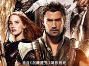 Crónicas Blancanieves: Cazador reina Hielo, Crítica