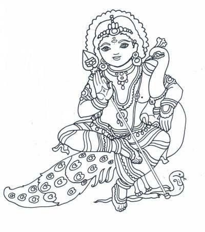 The Magnificencia of Muruga