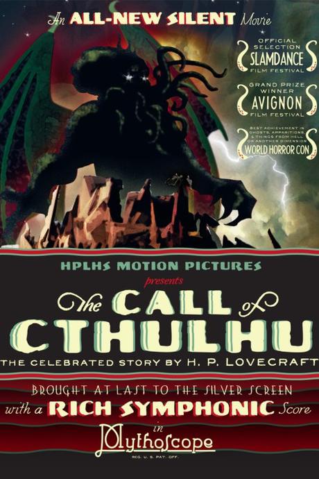 La llamada de Cthulhu (2005), sueños húmedos en R’lyeh