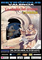 A partir de este fin de semana los amantes del retro tienen una cita en Valencia