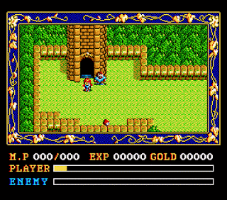 Wanderers from YS (YS 3)