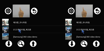 #VR Gesture Player: Controla tu Google #Cardboard con gestos #RV #RealidadVirtual #VR Gesture Player: Controla tu Google #Cardboard con gestos #RV #RealidadVirtual