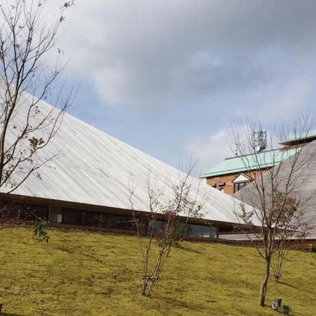 NAOSHIMA HALL DE HIROSHI SAMBUICHI EN JAPÓN