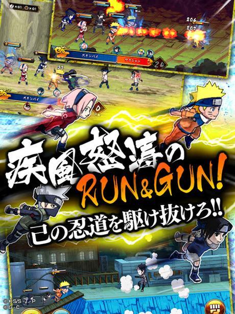 Naruto - Shinobi Collection APK MOD Health + Mana v2.7.1