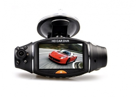 Black Box  DVR HD: Análisis y Sorteo