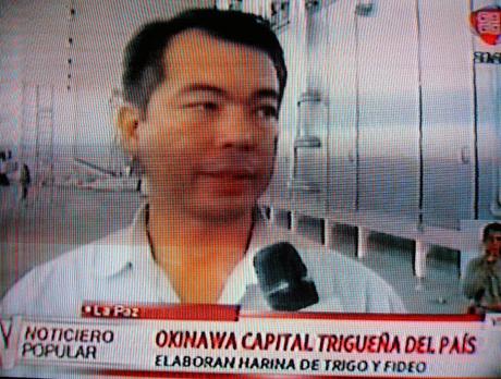 He visto cosas en…televisión