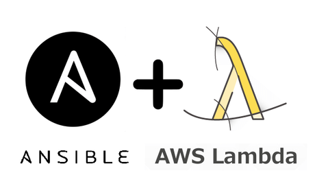 ansible lambda por DBigCloud