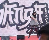 concierto de Ruki Chan en expomanga