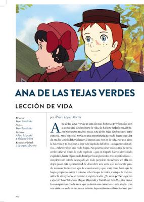 'Antes de Mi vecino Miyazaki. El origen de Studio Ghibli', todo sobre el nuevo libro