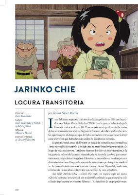 'Antes de Mi vecino Miyazaki. El origen de Studio Ghibli', todo sobre el nuevo libro