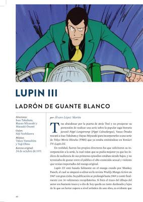 'Antes de Mi vecino Miyazaki. El origen de Studio Ghibli', todo sobre el nuevo libro