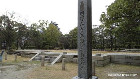 Hiroshima; monumento a la paz mundial