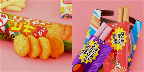 Que lleva mi nueva Japan Candy Box?