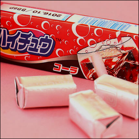 Que lleva mi nueva Japan Candy Box?