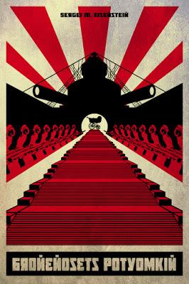 TEFTELI, ALBÓNDIGAS RUSAS CON SALSA DE TOMATE (El acorazado Potemkin)