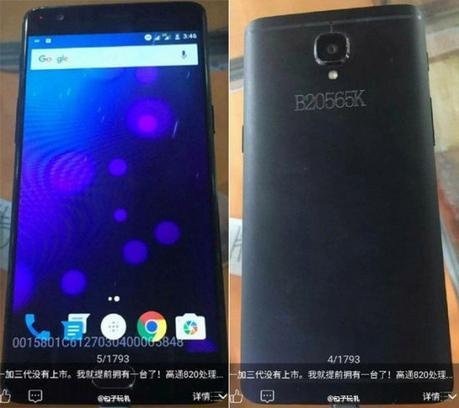 Teléfono OnePlus 3: Primera imagen filtrada