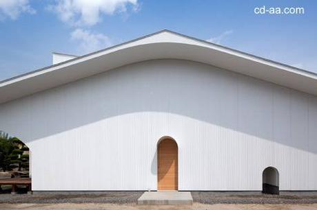 Casa minimalista de dos pisos en Japón.