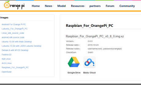 Primeros pasos con Orange pi raspbian