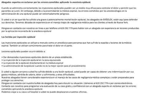 Todos queremos una anestesia epidural segura pero, ¿sabe usted si al anestesiólogo le pagan lo justo por su trabajo? ¿Qué servicio espera recibir por honorarios baratos?