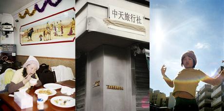 “No busco generar grandes imágenes sino poder llegar a hacer un arte vivo”, Laura Carrascosa Vela, autora del proyecto “Como la casa mía” Triptico1 Xakata