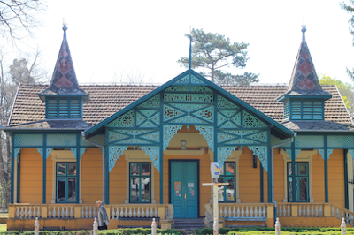 Memorias de Serbia (II) : Palic