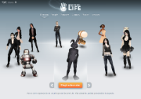 Guía completa de Second Life, juego multijugador online (2a parte).