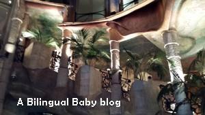 Casa Milà (aka La Pedrera)