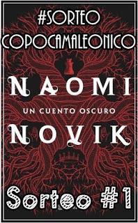 PARTICIPANDO EN ESTOS SORTEOS! PARTICIPANDO EN ESTOS SORTEOS!