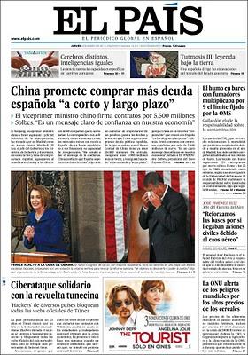 Abc+El País, Tanta diferencia no es posible