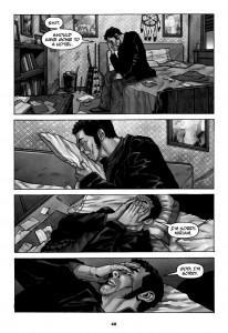 52 Cara b: Panini Noir- El Ejecutor
