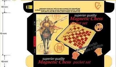 ¡El mejor regalo de Reyes!