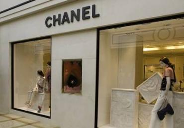 Un Sueño por cumplir