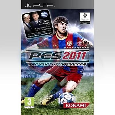 Los mas vendidos en España (diciembre 2010)