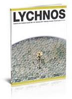 26 revistas digitales de acceso libre