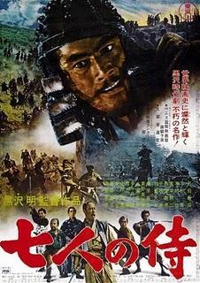 CINEFÓRUM DE SOBREMESA (porque el cine nos alimenta...)Hoy: Los siete samuráis, (Akira Kurosawa, 1954)