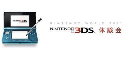 Nintendo 3DS tendrá bloqueo por regiones