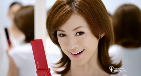 Manteniendose en forma con el móvil Manteniendose en forma con el móvil