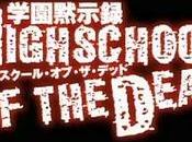 Highschool Dead (anime)
