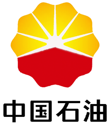PetroChina Co Ltd - Las empresas más grandes del mundo