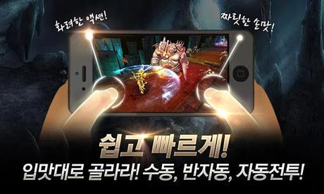 Hidden MOD APK High Damage + Health Hidden MOD APK High Damage + Health