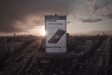 Samsung convirtió un edificio en un gigantesco Galaxy S7