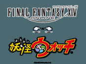 Yo-Kai llegarán este verano Final Fantasy