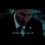 Keanu Reeves y Ana de Armas se ven las caras en el trailer de EXPOSED