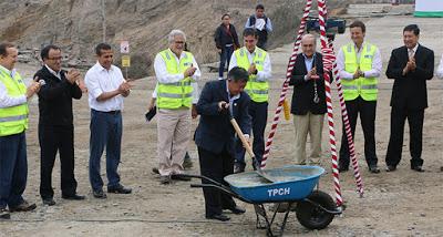 En Lima provincias: PRESIDENTE OLLANTA HUMALA INAUGURA CENTRO DE INNOVACIÓN PRODUCTIVA Y TRANSFERENCIA TECNOLÓGICA…