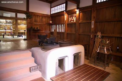 Características de las casas japonesas.