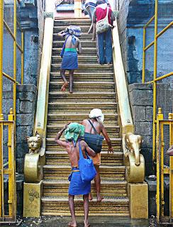 Las Glorias del Señor Ayyappan, hijo del Señor Shiva