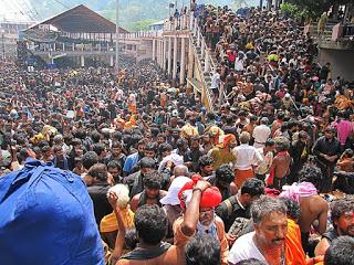 Las Glorias del Señor Ayyappan, hijo del Señor Shiva