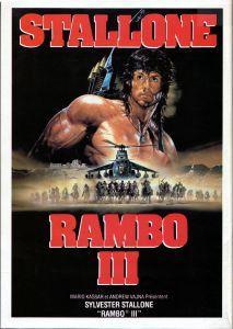 rambo-3-movie-poster-cincodays