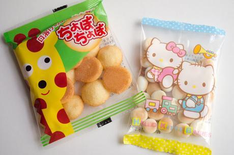 Maeda Nostalgia Egg Biscuits 